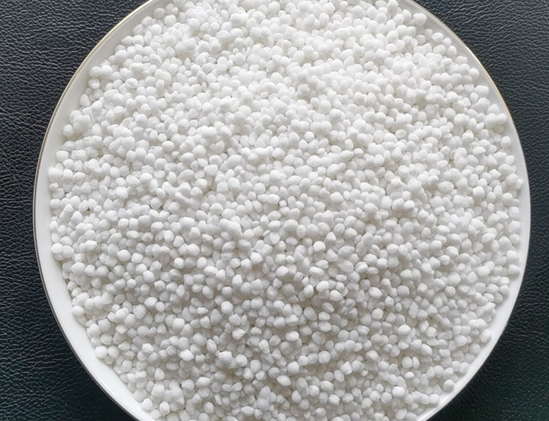 工(gōng)業氯化铵廠(chǎng)家價格