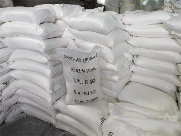 工業(ye)氯化铵(ǎn)廠家