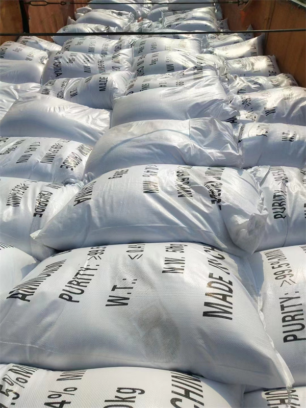 工業氯化铵制作(zuo)