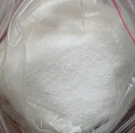 工業氯化鉀銷售(shòu)